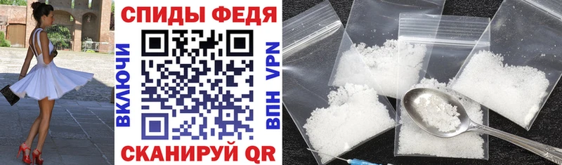Amphetamine 97%  Ессентуки 