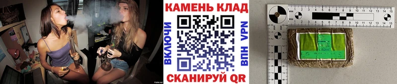 Гашиш индика сатива  что такое   Ессентуки 