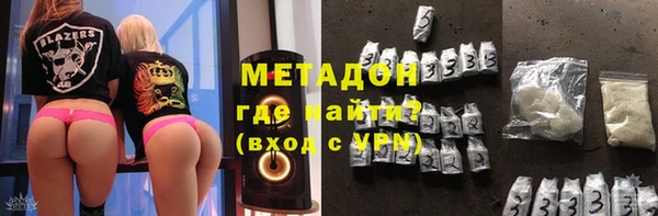 гашик Балабаново