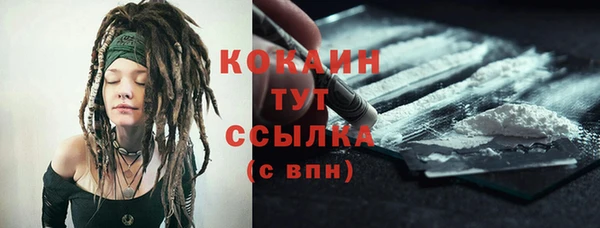 гашик Балабаново