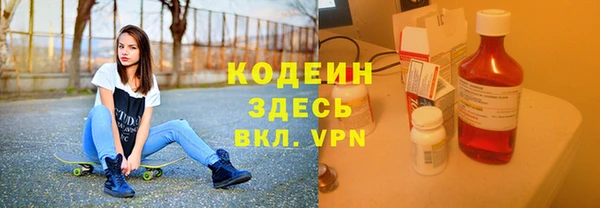 гашик Балабаново