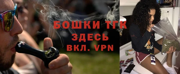 кристаллы Баксан