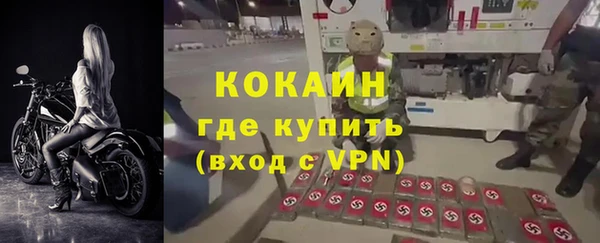 гашик Балабаново