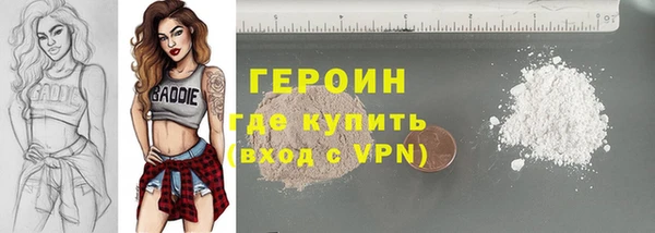 гашик Балабаново