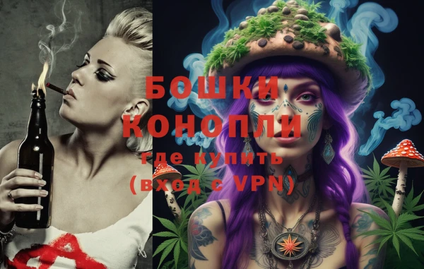 каннабис Балахна