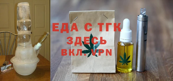 гашик Балабаново