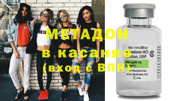 гашик Балабаново