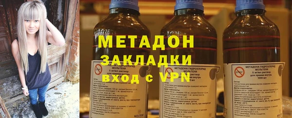 гашик Балабаново
