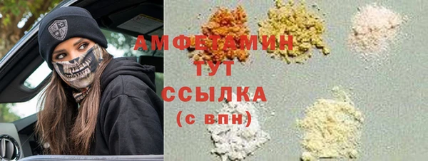гашик Балабаново