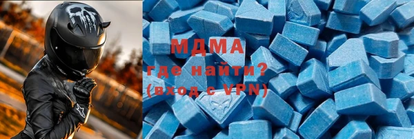 гашик Балабаново