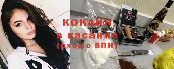 гашик Балабаново