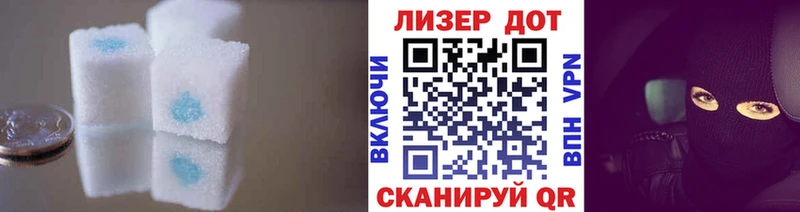 как найти закладки  Ессентуки  LSD-25 экстази кислота 