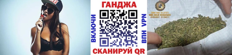 даркнет какой сайт  Ессентуки  Канабис сатива 